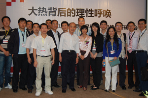 2009LEDîa(chn)ƷF(xin)cڅݷӑʻ