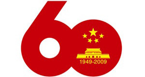 60c