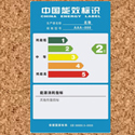 圖片名稱