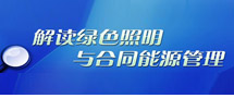 xGɫcͬԴ