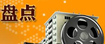 2011ИI(y)(d)ҴPc(din)