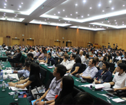 2015阿拉丁照明論壇