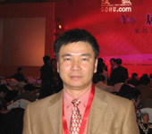 全健