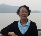 俞麗華