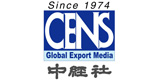 中國(guó)經(jīng)濟(jì)通訊社