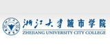 浙江大學城市學院